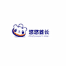 悠悠酋长