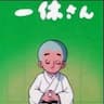 一休的小红书书案例库