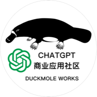 ChatGPT应用从入门到超级入门