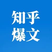 AI 知乎入门到变现