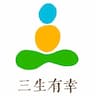 三生有幸·第一季(2024)