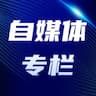 《自媒体运营实战手册》2025