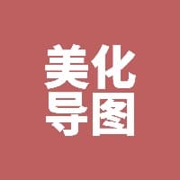 Cara带你美化导图