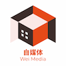 自媒体0到10W粉丝实践