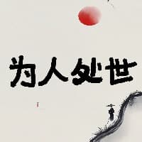 轩总专栏