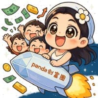AI表情包创富营