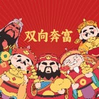 大象AIGC